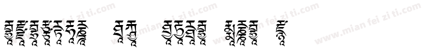 cidfont F2 GBpc-euc-h字体转换